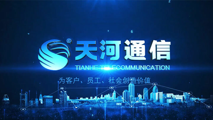 視(shì)頻(pín)标題